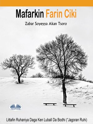 cover image of Mafarkin  Farin Ciki